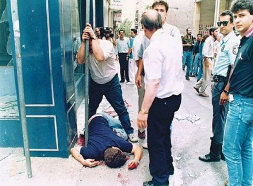 Ημέρα Μνήμης των Θυμάτων της Εγκληματικής Δράσης της Τρομοκρατίας στην Ελλάδα