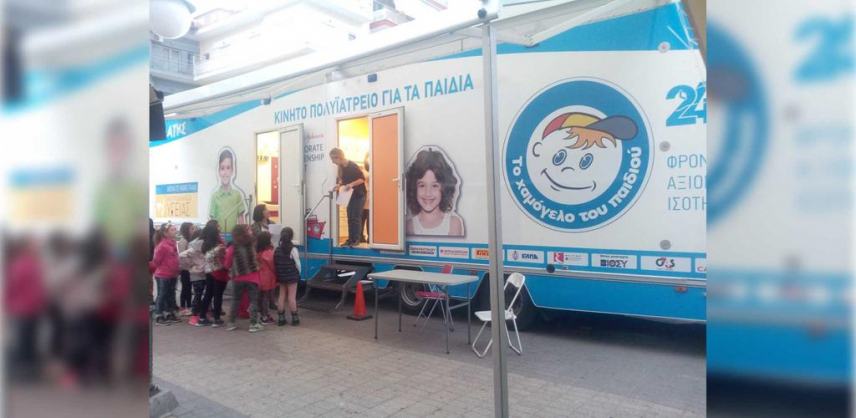 Προληπτικός παιδιατρικός-οδοντιατρικός έλεγχος στο Δήμο Φαιστού