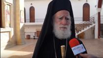 Κατέρρευσε την ώρα του εσπερινού - Στο νοσοκομείο εσπευσμένα ο Αρχιεπίσκοπος Κρήτης