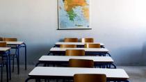 «Οριστική υποβάθμιση για τα Δημοτικά Σχολεία και Νηπιαγωγεία Καμαρών και Βοριζίων»