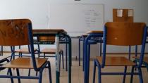 Μεσαρά: Ζητούν μείωση του αριθμού μαθητών ανά τμήμα στα Δημόσια Σχολεία