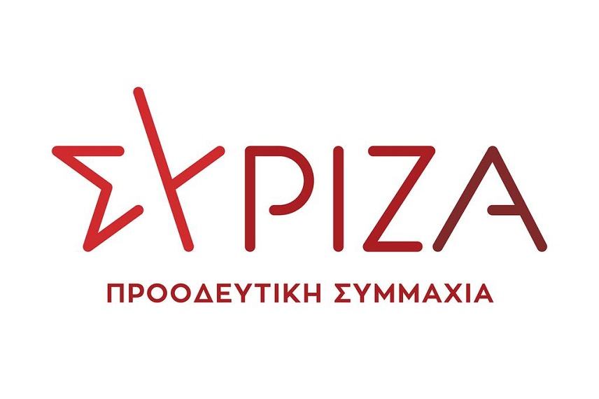 Βουλευτές Ηρακλείου ΣΥΡΙΖΑ-ΠΣ: Αναφορά στη Βουλή για το τουριστικό καταφύγιο Τσούτσουρα