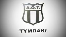 Α.Ο.Τυμπακίου-Δόξας Γαλιάς:Ο αγώνας έληξε με ισόπαλο αποτέλεσμα1-1.