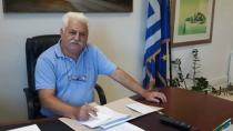Ευχαριστήρια επιστολή Μηνά Σταυρακάκη προς τον Υπουργό Εσωτερικών