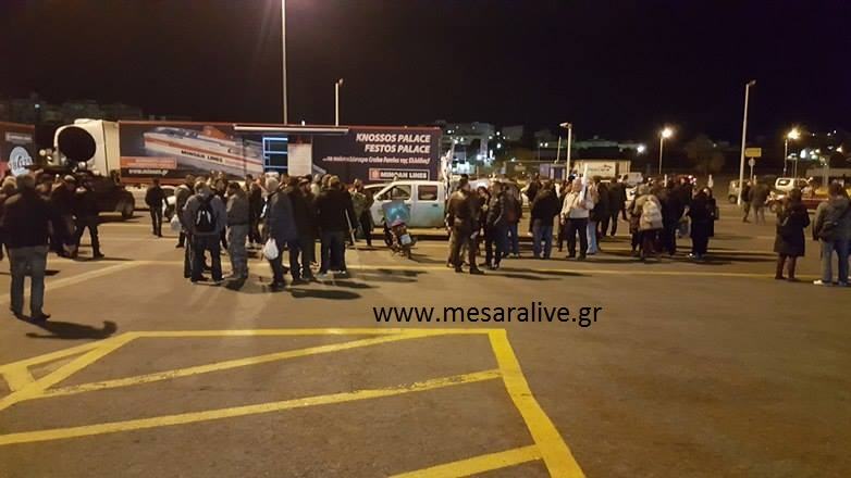 Μεγάλη η συμμετοχή των αγροτών για το συλλαλητήριο στην Αθήνα (Φωτογραφίες)