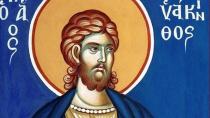 Άγιος Υάκινθος: Ο Κρητικός Άγιος των ερωτευμένων που τιμάται στα Ανώγεια στις 3 Ιουλίου