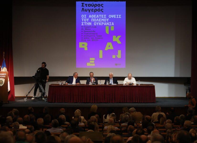 Κατεδάφισαν την εξωτερική πολιτική Μητσοτάκη Καραμανλής και Σαμαράς