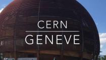 Cern: «Έφαγε πόρτα» απο Κρητικούς παράγοντες