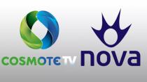 Συνδρομητική: Cosmote TV – Nova προχωρούν στην από κοινού διάθεση αθλητικού περιεχομένου