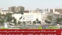 Iσραηλ: αεροπορική επίθεση στη Δαμασκό της Συρίας