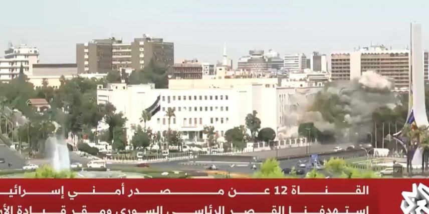 Iσραηλ: αεροπορική επίθεση στη Δαμασκό της Συρίας