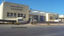 18 νέες θέσεις μέσω ΑΣΕΠ και 25 υδρονομείς στο Δήμο Γόρτυνας