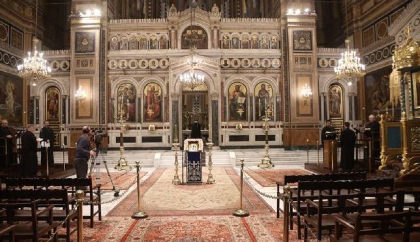 Ιερά Αρχιεπισκοπή Κρήτης: Αυστηρό μήνυμα προς τους απείθαρχους