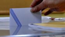 Εκλογές: Η επικρατέστερη ημερομηνία για τη δευτερη κάλπη