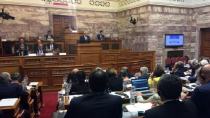 Απίστευτη πρόκληση Τούρκου βουλευτή μέσα στην Βουλή! «Οι ενέργειες στην Κύπρο θα έχουν συνέπειες»