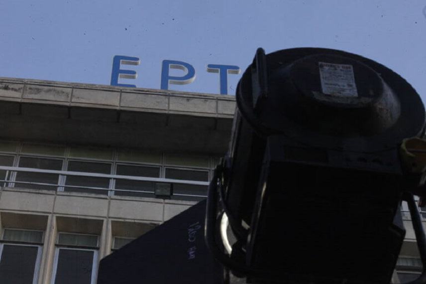 Σταματά η εκπομπή της ΕΡΤ απο τη DIGEA-Η διαδικασία επανασυντονισμού για την Κρήτη