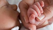 Αυξάνεται το επίδομα γέννησης – Πώς θα διαμορφωθούν τα ποσά