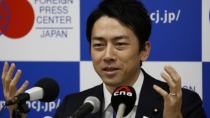 Ιαπωνία: Εβαλαν στο στόχαστρο υπουργό