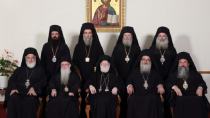 Επίσημη αντίδραση από την Εκκλησία της Κρήτης για την Αγιά Σοφιά