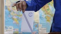 Εκλογές 2023: Στο 100% η ενσωμάτωση στην Επικράτεια - Τα τελικά αποτελέσματα