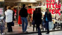 Έρευνα: Η καταναλωτική συμπεριφορά τα φετινά Χριστούγεννα