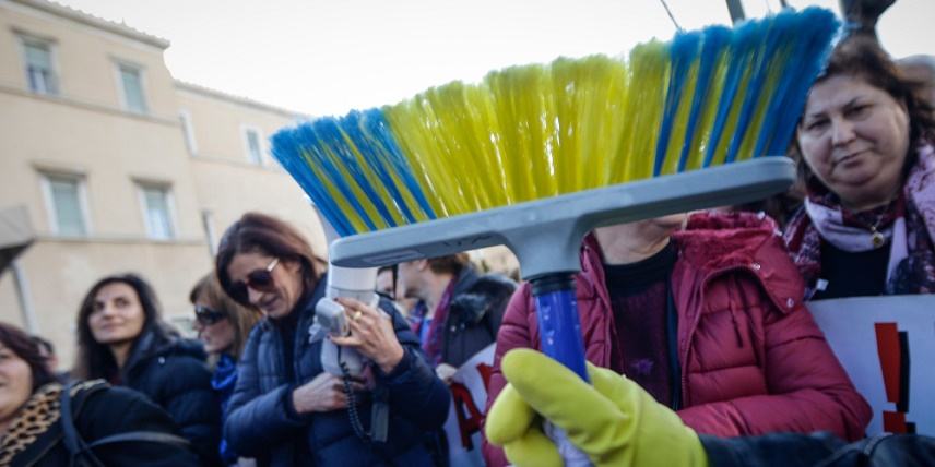 Μεσαρά:Στηρίζουν τις σχολικές καθαρίστριες