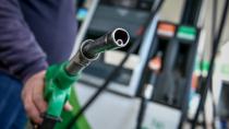 Fuel Pass: Πότε τελειώνει η προθεσμία για την επιδότηση των καυσίμων;