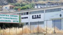 Σε προσωρινό «παρκάρισμα» μεταναστών στη Μεσαρά προσανατολίζεται η Αποκεντρωμένη Διοίκηση