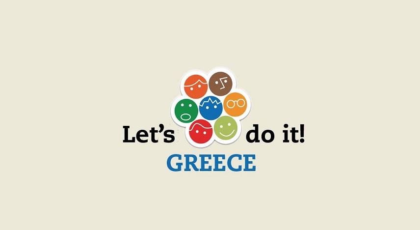 Ο Δήμος Φαιστού και τα σχολεία του συμμετέχουν  στο «Let’s Do It Greece»
