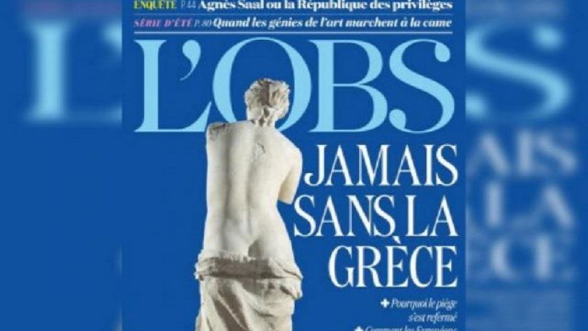L’ Observateur: Ποτέ χωρίς την Ελλάδα