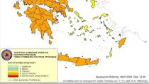 «Πορτοκαλί» η Κρήτη αύριο - Πολύ υψηλός κίνδυνος πυρκαγιάς σε όλο το νησί