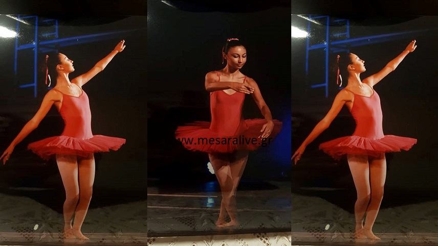Μια Μεσαρίτισα δίπλα στους μεγάλους χορευτές του Μπαλέτου της Μόσχας