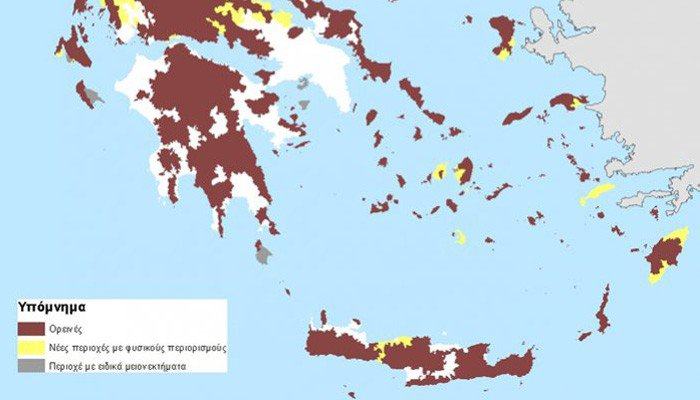 Στο νέο χάρτη  με φυσικούς περιορισμούς και ειδικά μειονεκτήματα, και περιοχές του Νομού Ηρακλείου