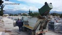 Με τα φορτηγά  βγάζουν τα σκουπίδια από το Κοιμητήριο Τυμπακίου