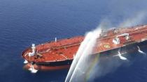 Διεθνές πρόβλημα οι επιθέσεις εναντίον πλοίων στον Κόλπο του Ομάν