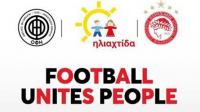 Σπουδαία κίνηση Ολυμπιακού και ΟΦΗ: Συλλεκτικό κασκόλ αγάπης για παιδιά που παλεύουν με τον καρκίνο