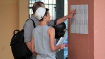 Ανακοινώθηκαν οι βαθμολογίες των υποψηφίων που συμμετείχαν στις φετινές Πανελλαδικές Εξετάσεις.