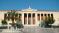 Εγγραφή επιτυχόντων στην Τριτοβάθμια Εκπ/ση ηλεκτρονικά από Τετάρτη 27.08 έως και Πέμπτη 04.09.2025