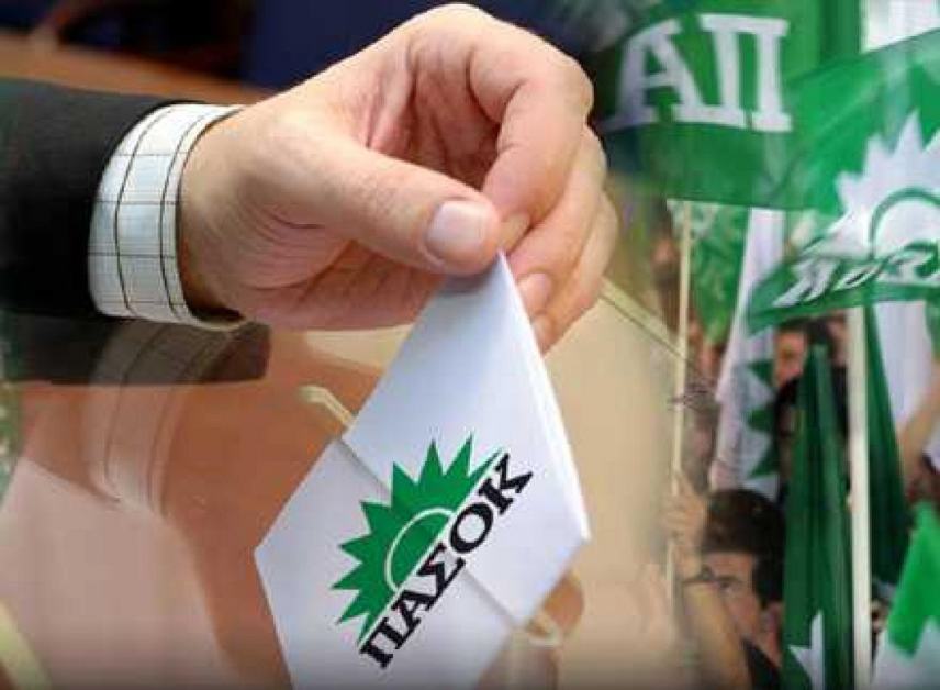 Εκλογές ΠΑΣΟΚ: Πάνω από 160.000 πήγαν στις κάλπες μέχρι τις 16:10