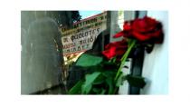 Σε οδό Παύλου Φύσσα μετονομάζεται η Παναγή Τσαλδάρη στο Κερατσίνι