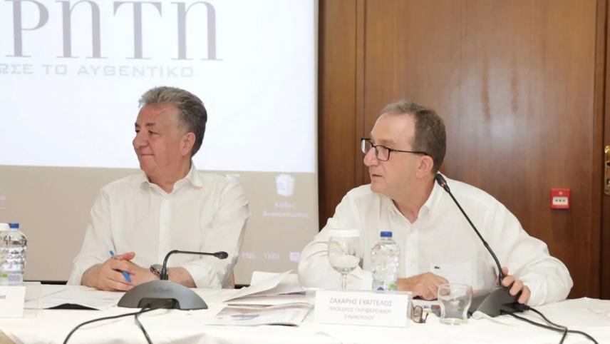 Ηράκλειο: “Καμπανάκι” από τα στοιχεία για τον εθισμό των μαθητών στο διαδίκτυο!