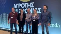 «Φαμελιά Αστερουσίων»: Κορυφαία συλλογική προσπάθεια για το 2025 στην Ελλάδα!