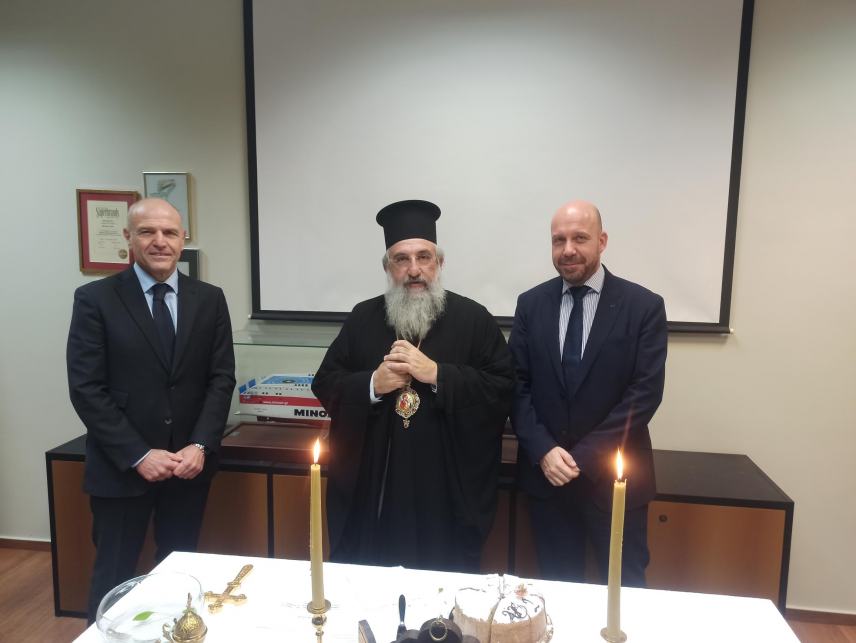 Mινωικές Γραμμές: Κοπή πίτας παρουσία του Αρχιεπισκόπου Κρήτης