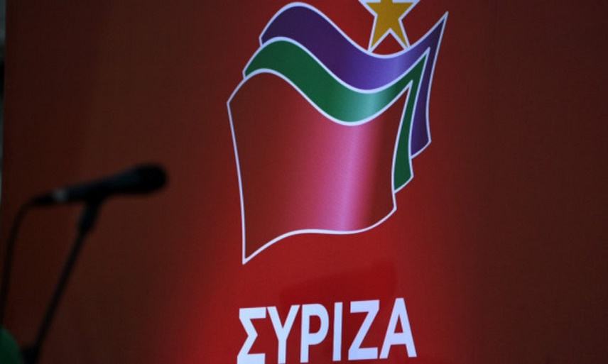 Τους πρώτους 20 που διεκδικούν το χρίσμα του υποψηφίου ευρωβουλευτή παρουσίασε ο ΣΥΡΙΖΑ-ΠΣ