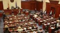 ΠΓΔΜ: «Πέρασαν» από την επιτροπή της Βουλής οι επίμαχες τροπολογίες για τη “Μακεδονική” υπηκοότητα