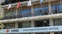ΣΥΡΙΖΑ: Ο κ. Μητσοτάκης να απαντήσει αν συμφωνεί με τον κ. Οικονόμου