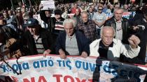 Δικαίωση για τους συνταξιούχους: Μέχρι 19.600 ευρώ τα αναδρομικά που μπορούν να διεκδικήσουν
