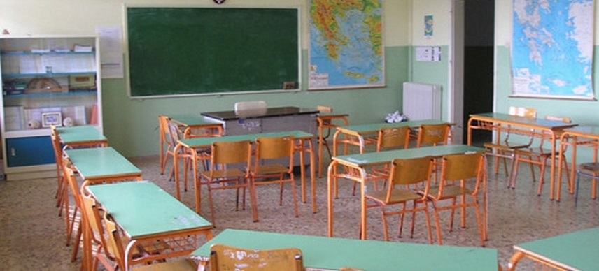 ΕΛΣΤΑΤ: Αδειάζουν κάθε χρόνο τα θρανία στα δημοτικά σχολεία