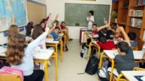 Ελλείψεις καθηγητών στα Γυμνάσια Τυμπακίου και Μοιρών