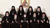 Συνεδριάζει η Ιερά Επαρχιακή Σύνοδος της Εκκλησίας της Κρήτης